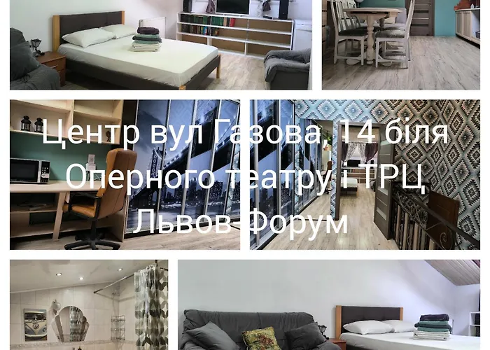 центр оперний театр однокімнатні з кухня-студія кондиціонер Leópolis